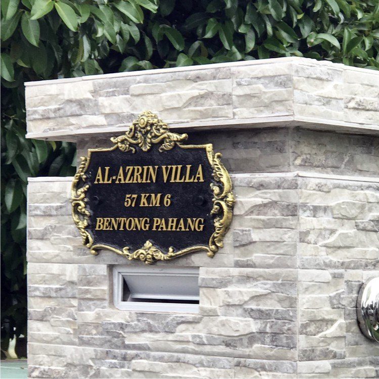 LAC-002 Lace Sign Antique Gold- Villa