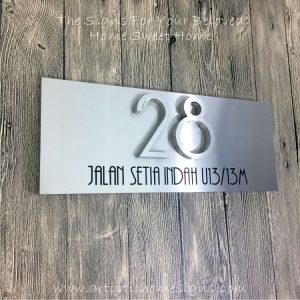 3D Numbers Etching Address Sign Plaque 28