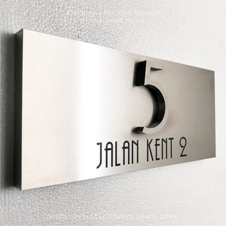 3D Numbers Etching Address Sign Plaque 5