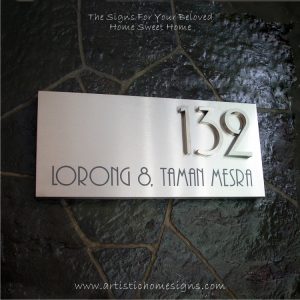 3D Numbers Etching Address Sign Plaque 132