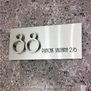 3D Numbers Etching Address Sign Plaque 88
