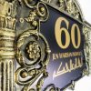 LAC-006 Lace Sign Antique Gold 60