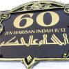 LAC-006 Lace Sign Antique Gold 60