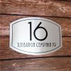 Elliptical Trim Etching House Sign 16