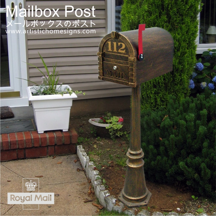 Antique Bronze Elegant Mailbox Post Floor Mounted Letterbox Custom Made In Malaysia