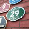 S/S Etching Green Base House Sign 29