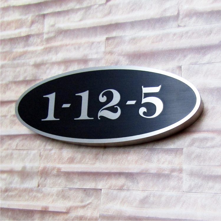 Oval Etching Back SS House Sign 1-12-5