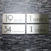 Rectangle Etching House Signs 19