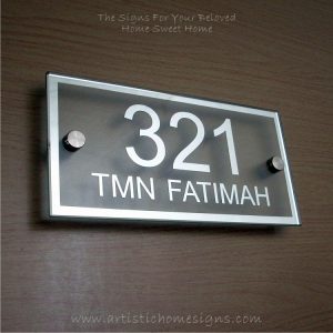 Rectangle Mirror Chrome Border & Text With Sandblast Frosted Finishing House Number Address Sign 321