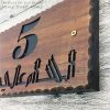 WDR-145 Rectangle Wooden House Sign Gold Letters 5
