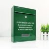 MLB-506 Tenuous Basic Powder Coated Metal Mailbox 06