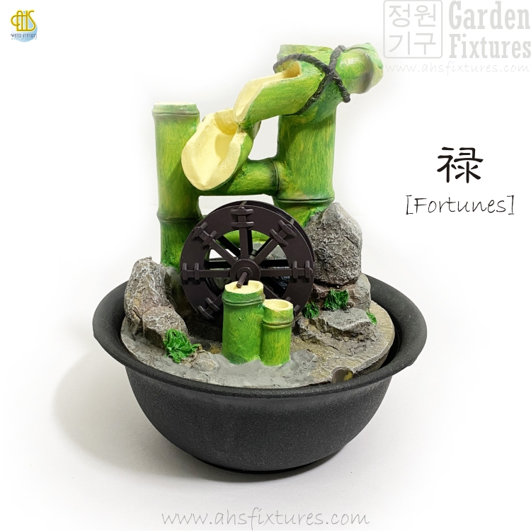 Fortunes Green Prosperous bamboo feng shui wheel desktop tabletop fountain WTT-109